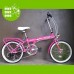 รถพับ Chevrolet Classic 2007A folding bike 20"