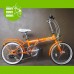 รถพับ Chevrolet Classic 2007A folding bike 20"