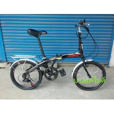 จักรยานพับได้ Trinx รุ่น DS2007 20นิ้ว รุ่นยอดนิยม